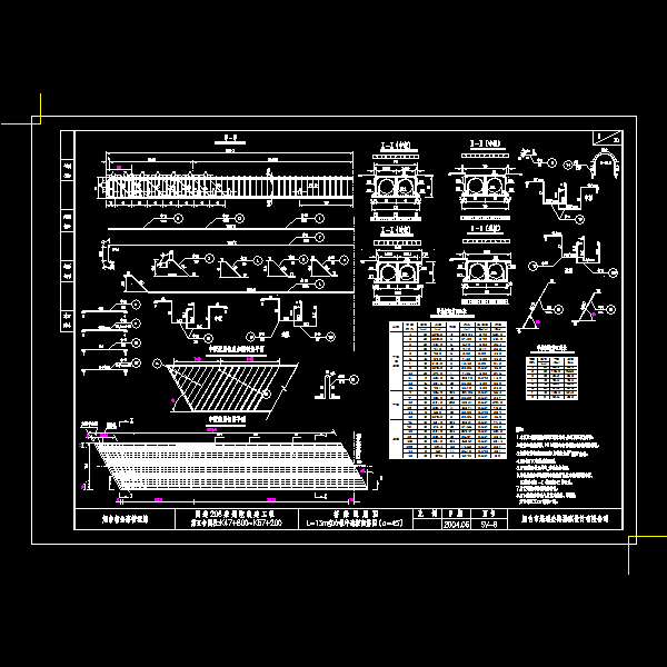 13m空心板配筋图3.dwg