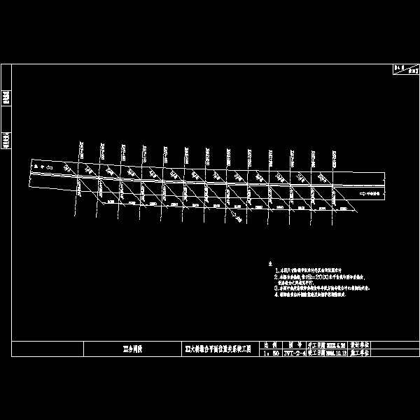 005墩台平面关系图.dwg