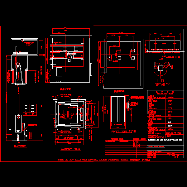 电梯井详细设计CAD图纸(机房平面图) - 1