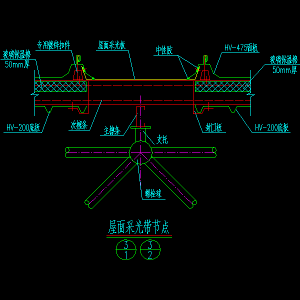 hv-470-1.dwg