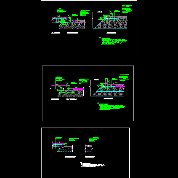 路面结构节点构造详细设计CAD图纸 - 1