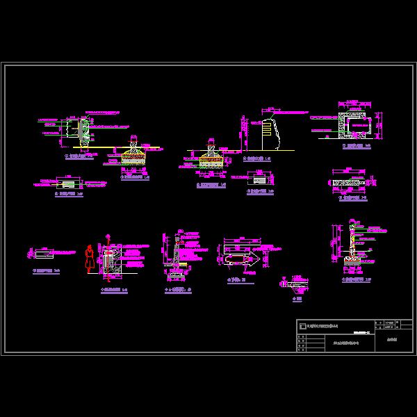四种指示牌施工详细设计CAD图纸 - 1