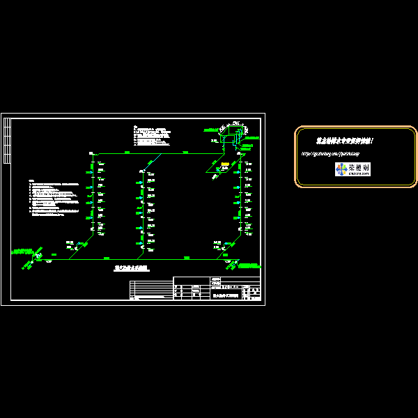 05消防系统图-t3.dwg