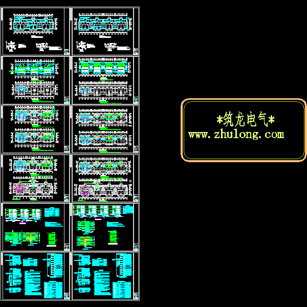 1#、3#-多层住宅电.dwg