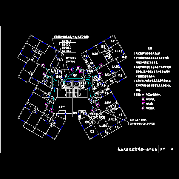 14.高层大厦型访客对讲一层平面图.dwg