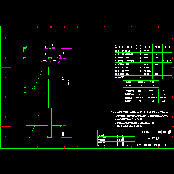 pdg-202.dwg