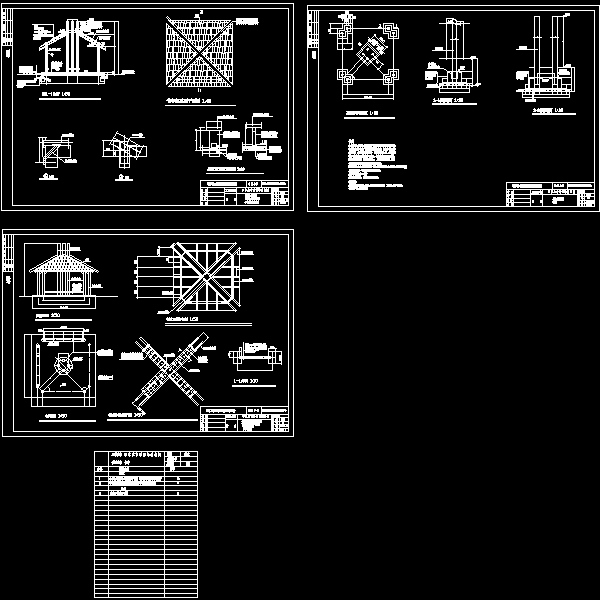 公园四角木亭施工详细设计CAD图纸 - 1