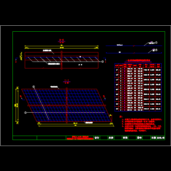 桥宽13.5米跨径08米桥面铺装.dwg