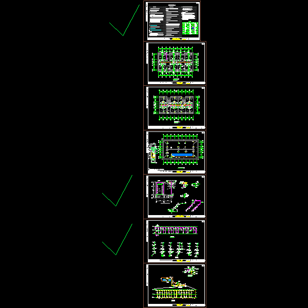 服务区宿舍楼水施.dwg