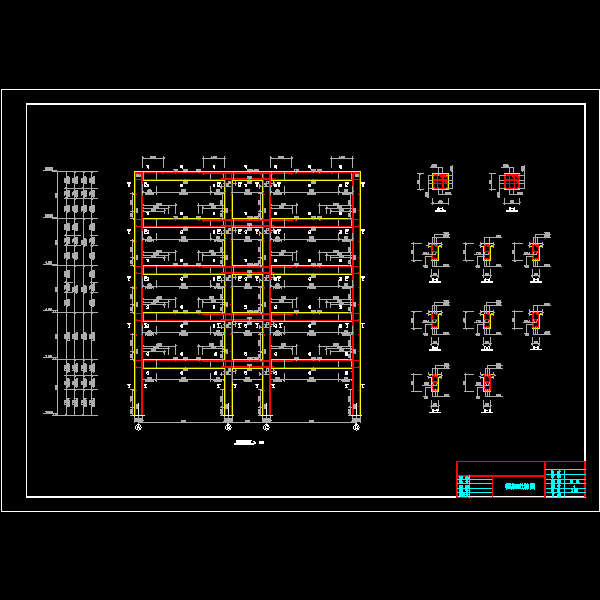 结构图2.dwg