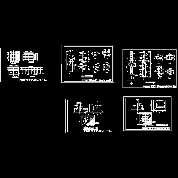 单层双跨等高厂房课程设计(设计CAD图纸) - 1