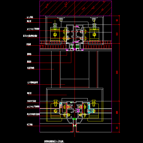 明框玻璃幕墙（十一）CAD节点图纸 - 1