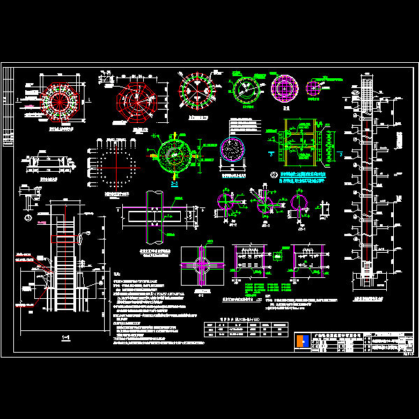 圆钢管混凝土柱构造CAD大样图纸 - 1