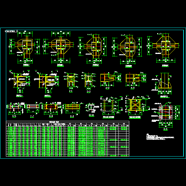 钢结构节点大样（梁梁、梁柱） - 1