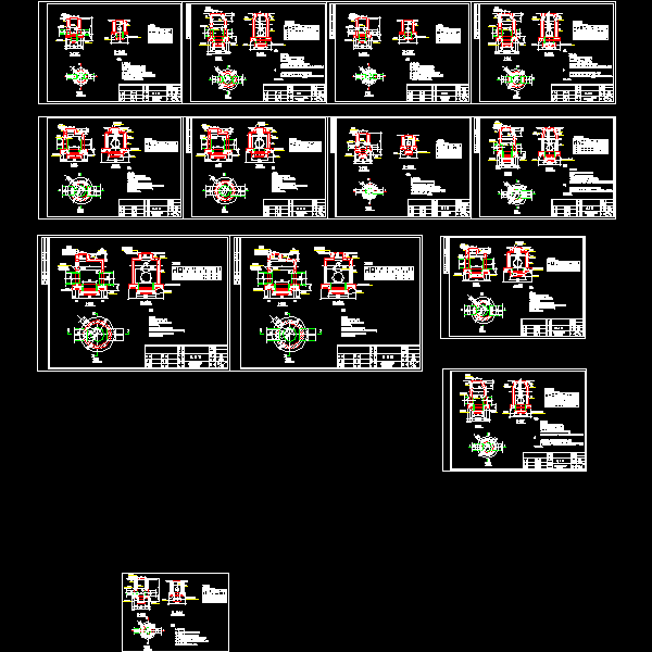 各种沉砂井CAD大样图纸(圆形雨水检查井) - 1