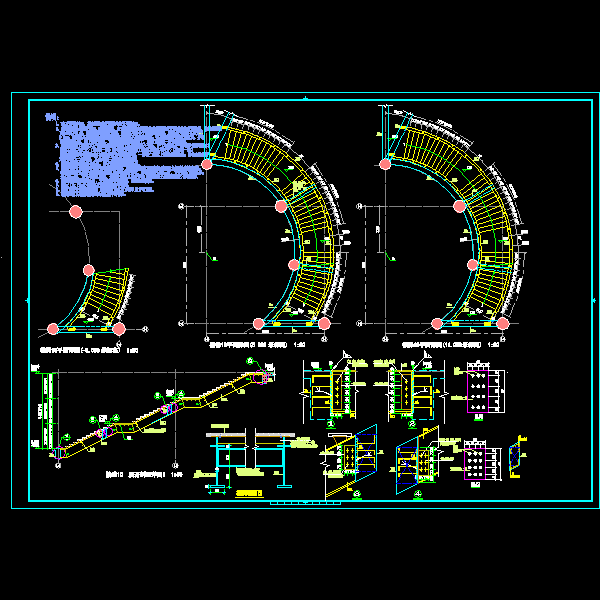 弧形楼梯节点构造详细设计CAD图纸 - 1