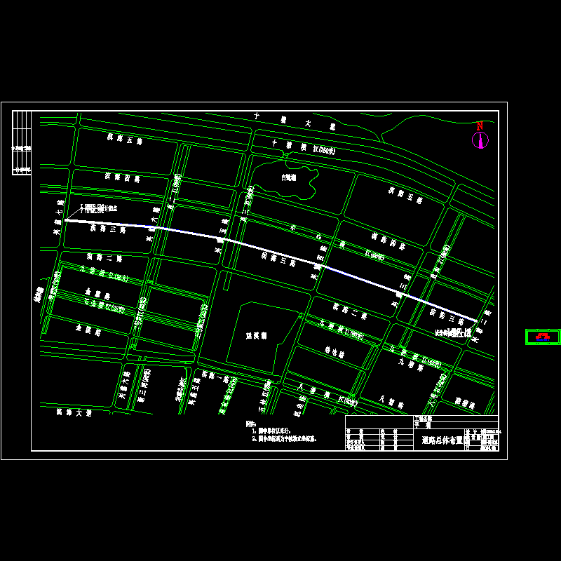 102道路总体布置图.dwg