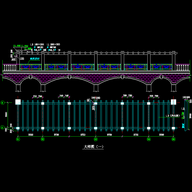 p70大样图（一）.dwg