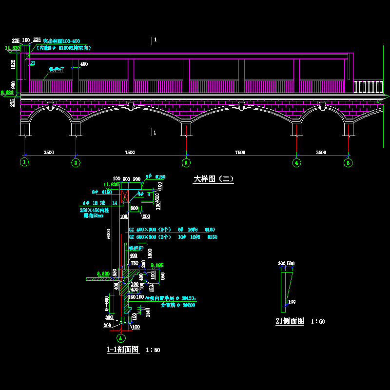 p71大样图（二）.dwg