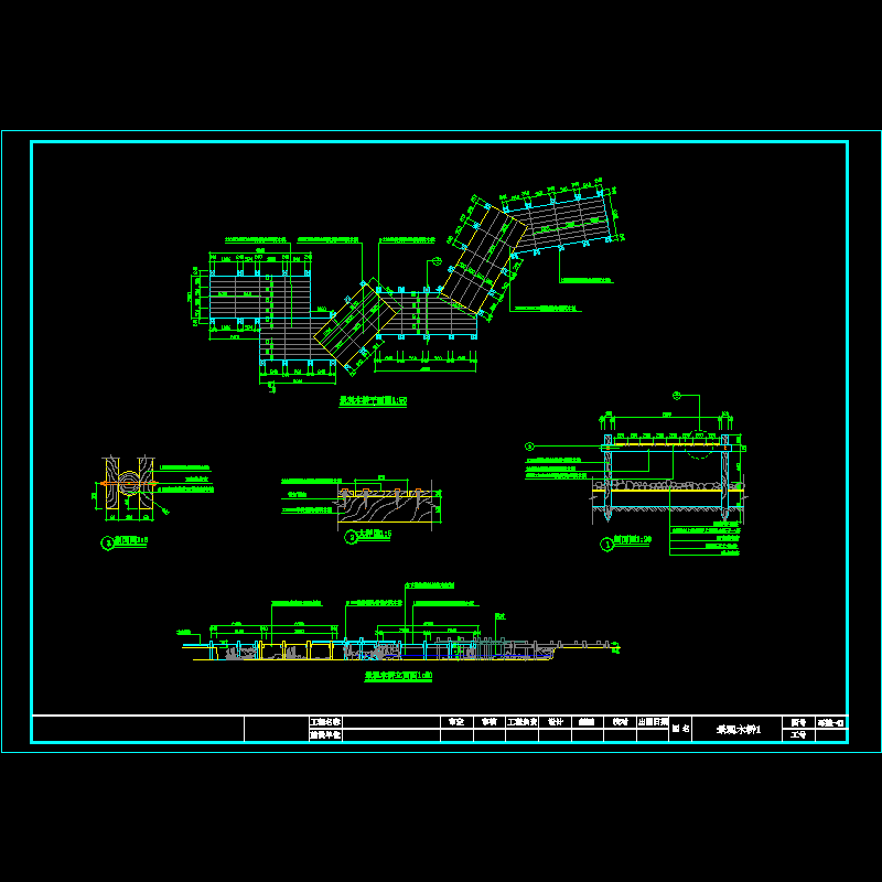 景观木桥施工方案大样图CAD - 1