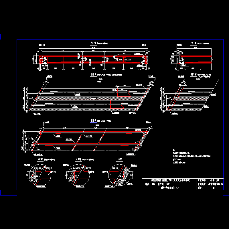 08.dwg