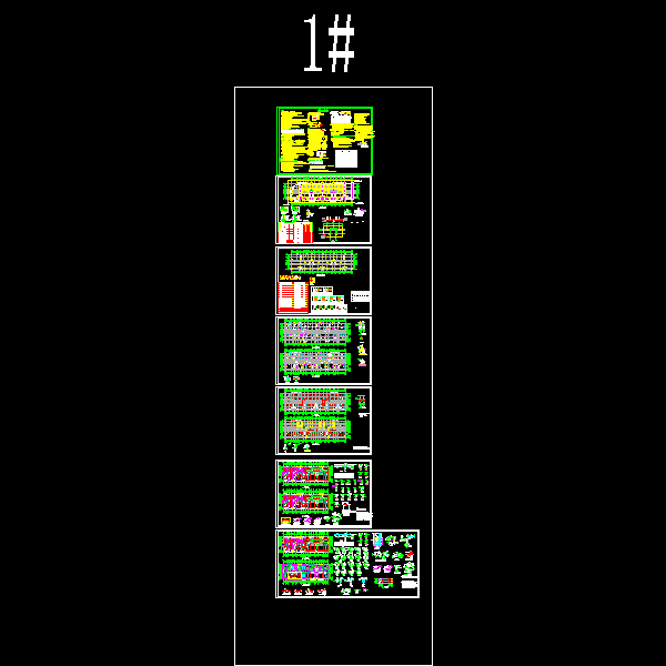 7层底框结构住宅楼结构CAD施工图纸（坡屋顶） - 1