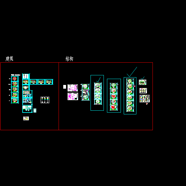 私人住宅6层框架结构设计CAD施工大样图 - 1