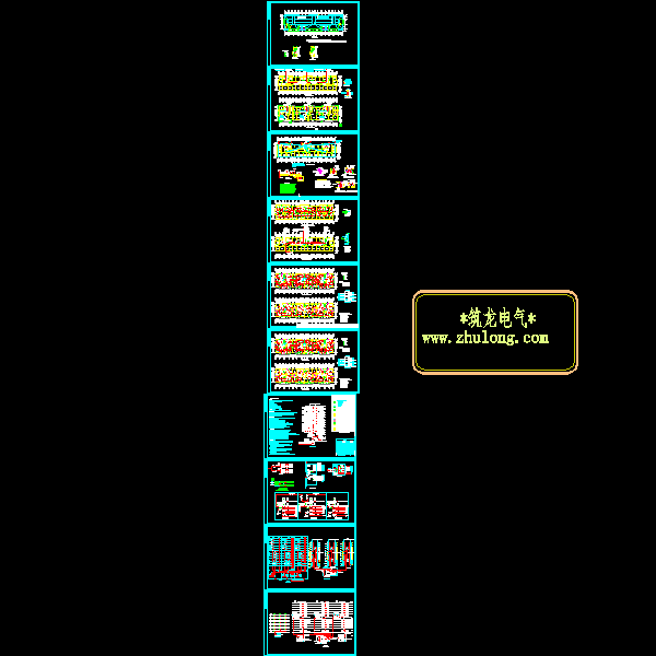 10层住宅楼电气CAD施工图纸(二类高层建筑) - 1