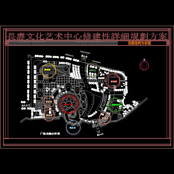 文化艺术广场施工CAD图纸大样图纸(树池座椅) - 1