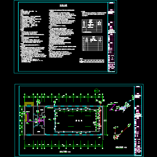 办公楼附属游泳馆给排水CAD图纸 - 1