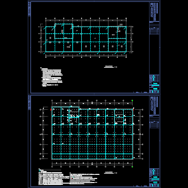 16层人民医院儿科病房楼电气施工CAD图纸最新（变电所、智能化） - 4