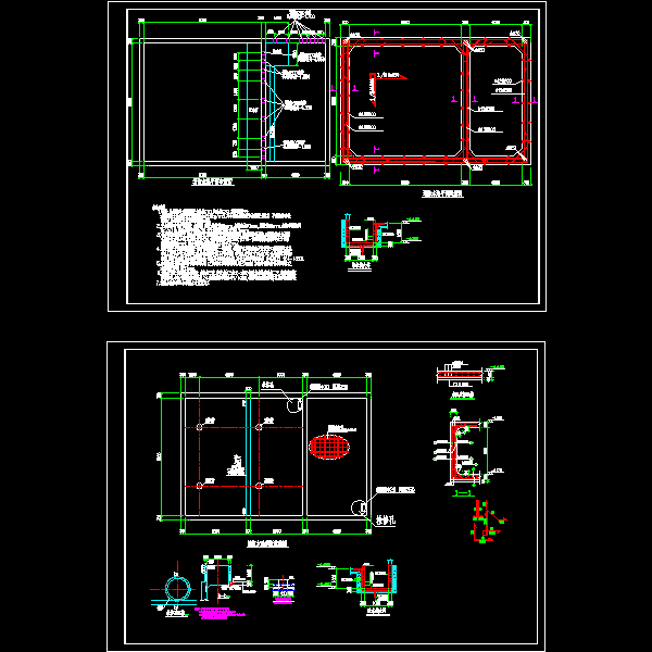 消防水池节点构造CAD详图纸 - 1