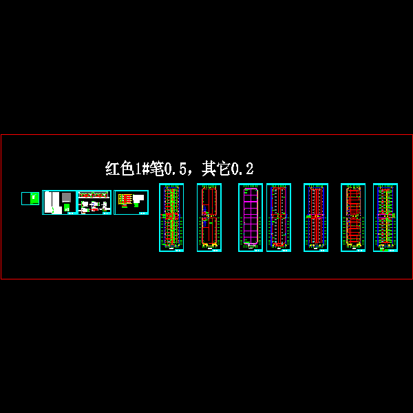 国际商贸中心商业楼电气CAD施工图纸 - 1