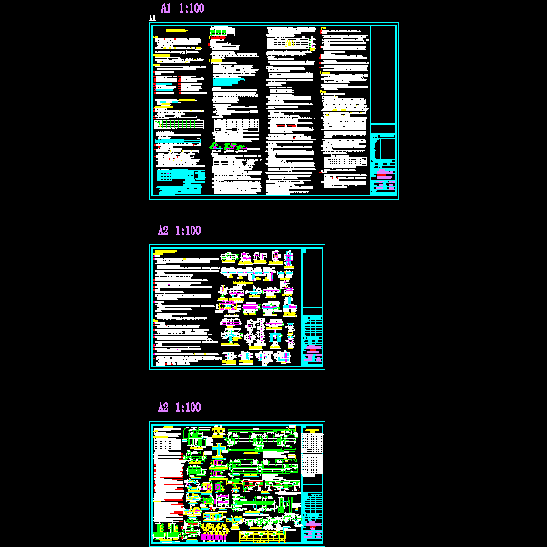 结构总说明_t6.dwg