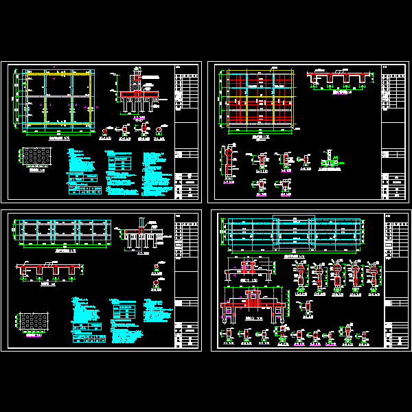 某公园船站结构图.dwg