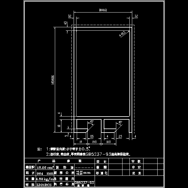 145f01.dwg