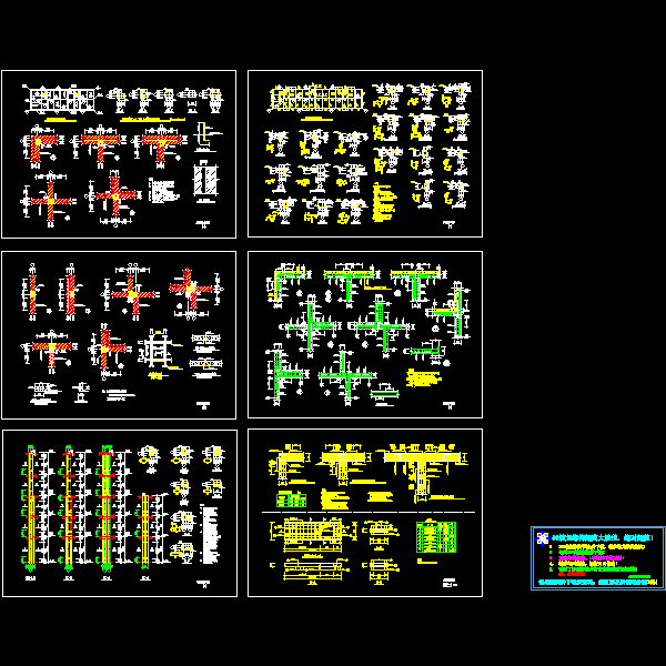 构造柱圈梁承台梁大样节点构造详细设计CAD图纸全表(平面布置) - 1