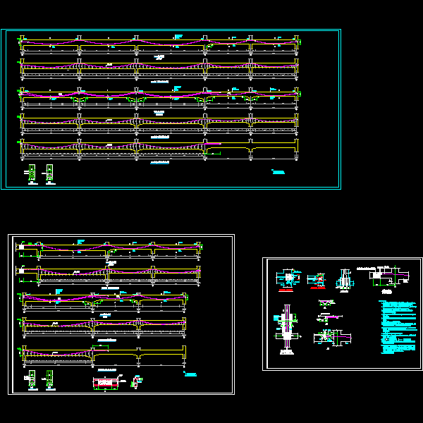 混凝土预应力梁索型CAD图纸及节点大样 - 1