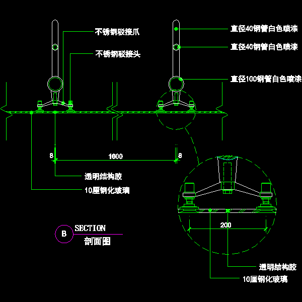 b剖面图.dwg