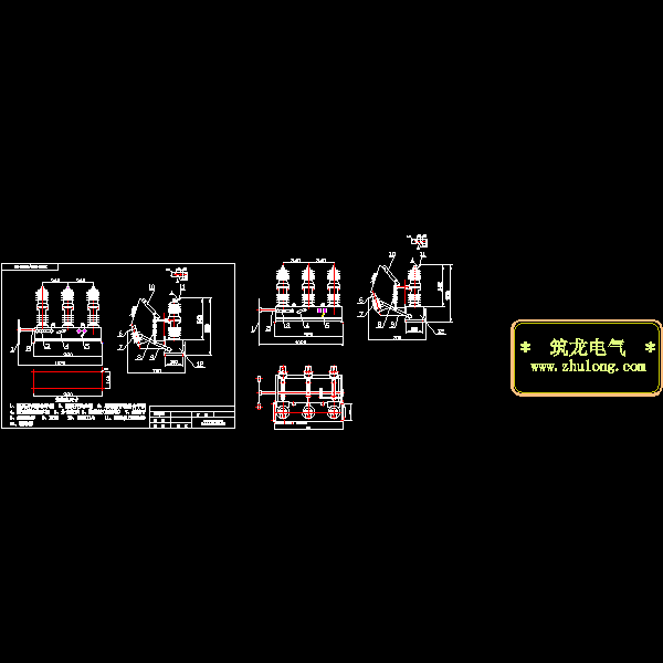ZW32-12真空断路器安装详细设计CAD图纸 - 1