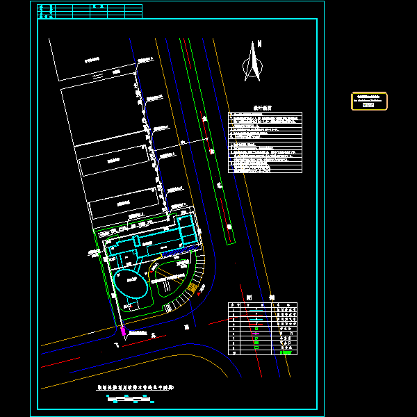 展示中心总平面1.dwg