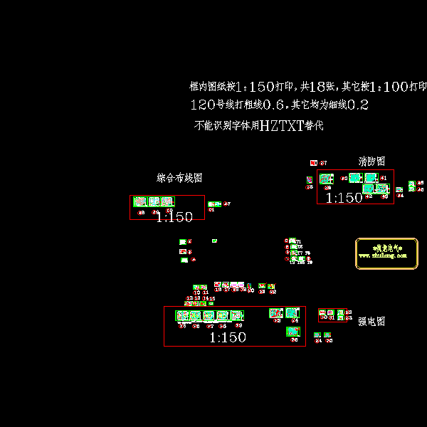 28层公寓楼电气CAD施工图纸(高低压配电系统)(TN-S) - 1