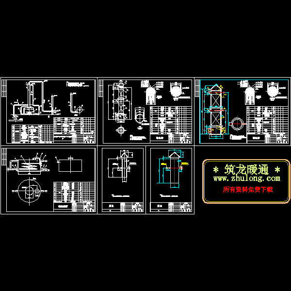 填料塔设计.dwg