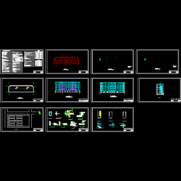 武浩建筑设计.dwg