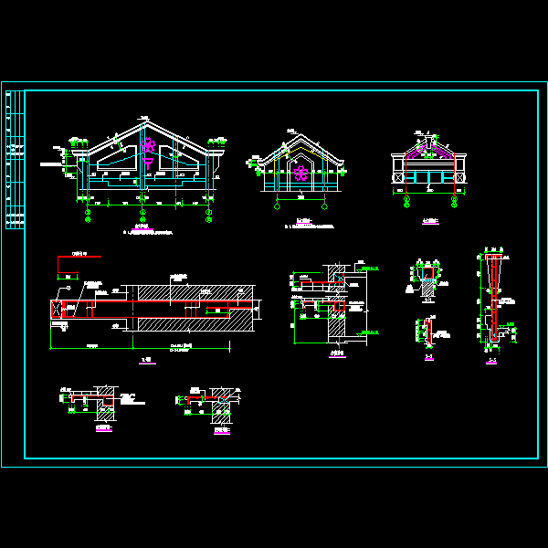 坡屋顶造型及挑梁节点构造详细设计CAD图纸 - 1