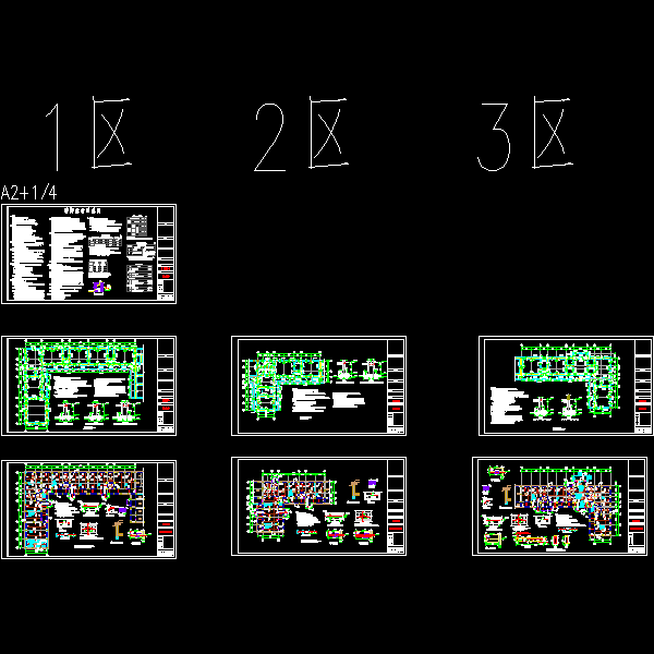 校园幼儿园.dwg