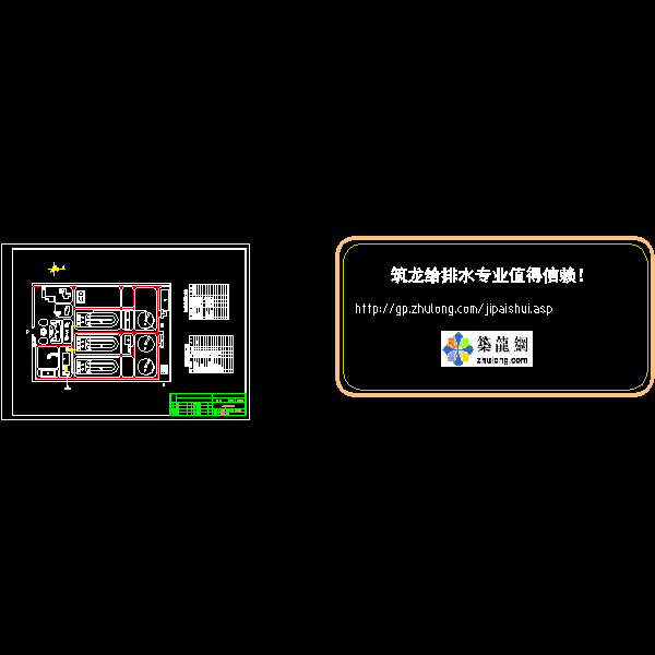 总平面.dwg