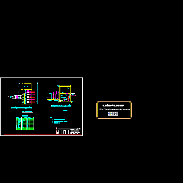 粗格栅提升泵房.dwg