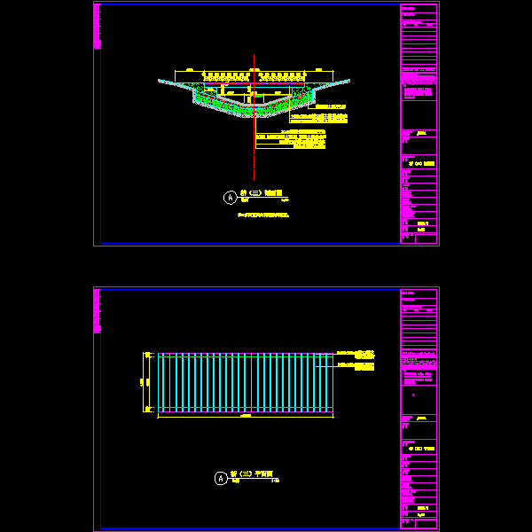 桥（三）.dwg