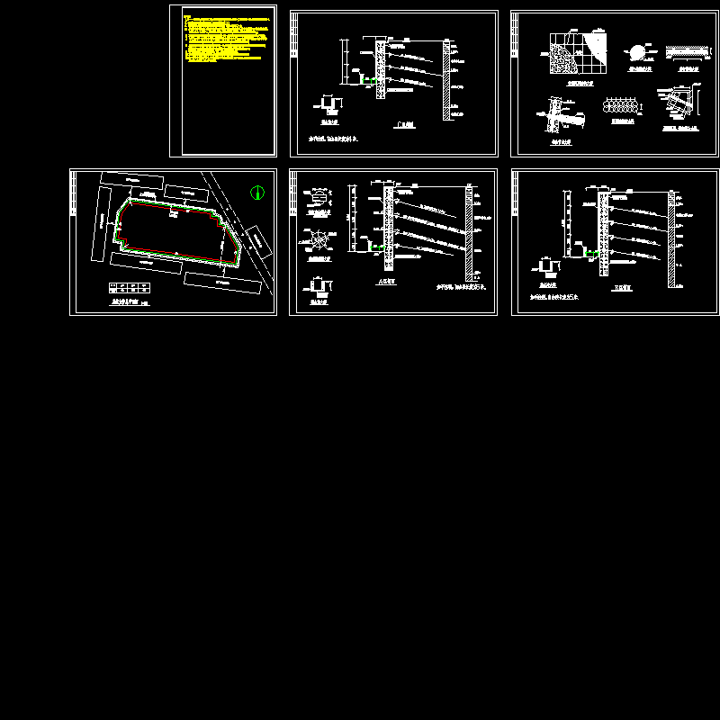 基坑锚杆支护设计图纸CAD施工图纸 - 1